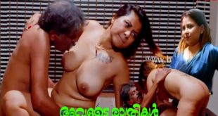 Avalude Rathrikal S01E01 (2023) Malayalam Hot Web Series Boomex